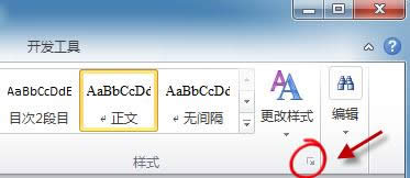 ����ʽ���x�