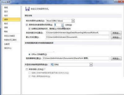 �O�ú��m�Ĕ�ֵ