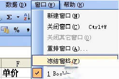 ���Y(ji��)����