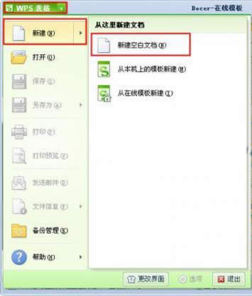 �½��հ��ęn