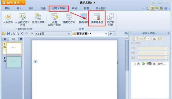 ���v�߂�ע