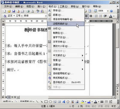 �Γ���߅��͵׼y������