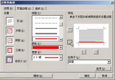 ��߅��͵׼y����Ԓ��