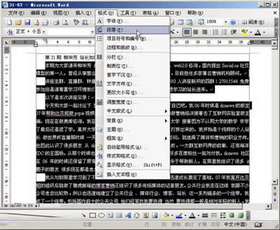 �Γ������䡱����