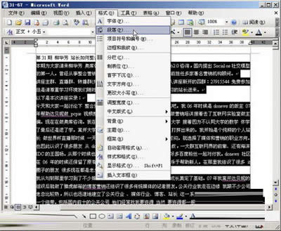 �D1 �Γ������䡱�ˆ�����