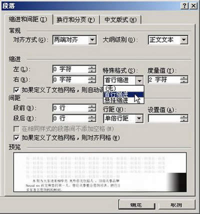 �D2 ���s�M���g�ࡱ�x헿�