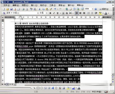 �D3 �τӻ��K�{������s�M