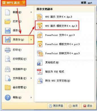 ����ģ���ļ�