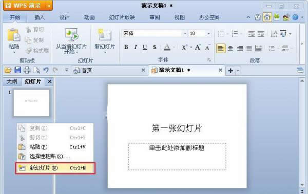 �����»ß�Ƭ