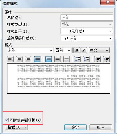 ����ģ��