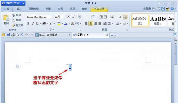 ��Ȧ����