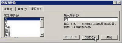 ݔ����Ҫ��λ����퓴a