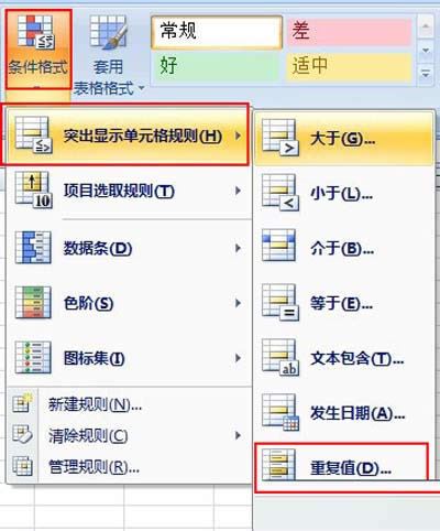 �x���؏�ֵ��