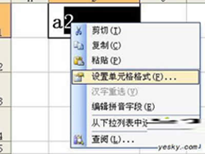 �O�Æ�Ԫ���ʽ