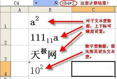 �O���Ϙ˺��ֵĔ�ֵ��С������׃