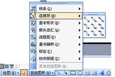 PPT�Y���D�����м��^����Ŀ���ߵļ���_PowerPoint���^