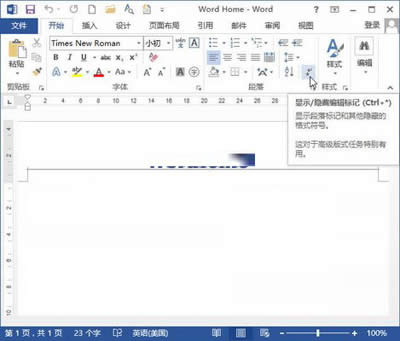 �H��������׌�����DWord�ęn�еĻ�܇��_Word���^