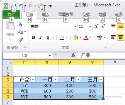 Excel��3������Ԫ��׃��DƬ�Ľ^�ܸ���_Excel���^