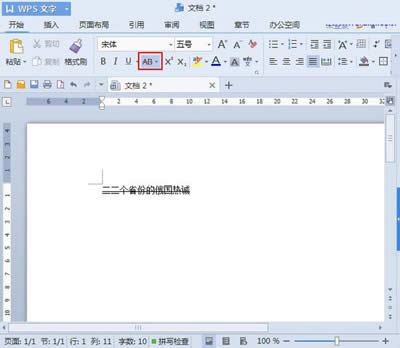 WPS�Єh�����p�׼�_WPS office