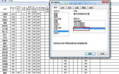 ������ĩ�Y(ji��)��ؔ(c��i)��(w��)�������ɻ�ȱ��WPS������_�����k��