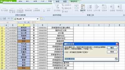 ������ĩ�Y(ji��)��ؔ(c��i)��(w��)�������ɻ�ȱ��WPS������_�����k��