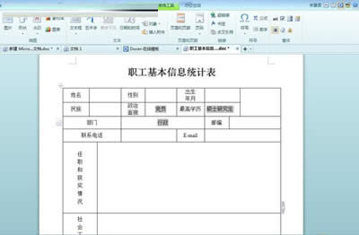 �������Ҏ���ķ���������WPS���w�ؼ�_�����k��