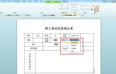 �������Ҏ���ķ���������WPS���w�ؼ�_�����k��