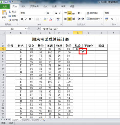 WPS�����񔵓��������Ľ^�ܼ���_WPS office