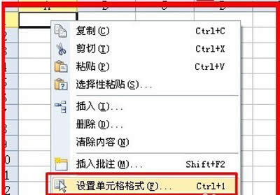 WPS����:��0���_�^�Ĕ��ֵ�ݔ�뼼��_�����k��