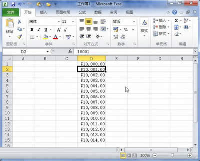 Excel2010��؛�Ŕ��ָ�ʽ��ʹ��_Excel���^
