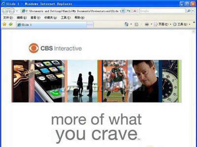 ��PPT�ęn�D�Q��Flash/HTMLʹ�ü���_PowerPoint���^