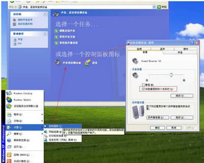 PPT�[����D�˷�����B_PowerPoint���^