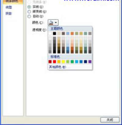 ppt��ξ�݋�����D��_PowerPoint���^