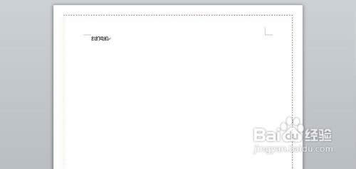 Word2010�o�ęn�������߅��͵׼y