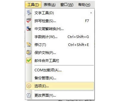 WPS�����¶����ʽ�O��ʧЧҪ��ô��Q_WPS office