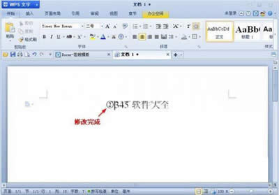 WPS���֎�Ȧ����Ҫ��ô��ݔ��_WPS office