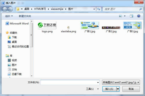 ����DƬ����Ԓ��