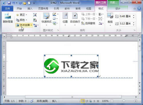 �O�ÈDƬLogo��ʽ