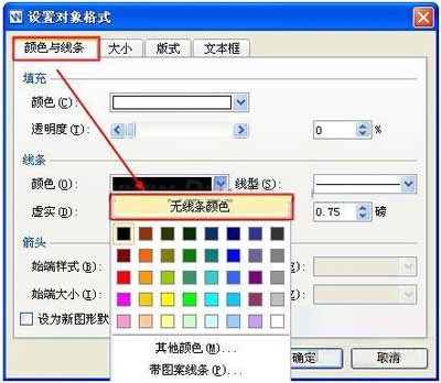 WPS����Ҫ������D(zhu��n)_WPS office