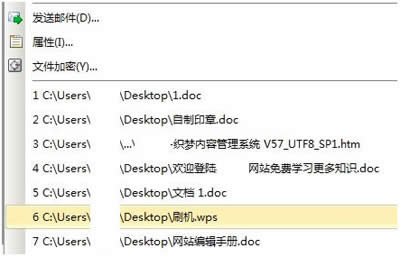WPS�ęn����С����_WPS office