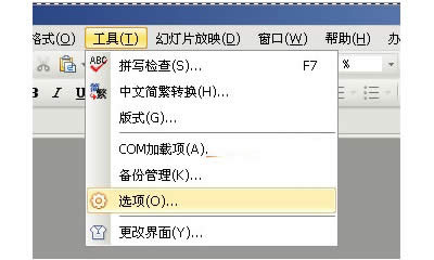 ��νo�Լ���WPS�ß�Ƭ����_WPS office