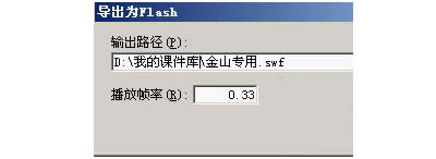 ��νo�Լ���WPS�ß�Ƭ����_WPS office