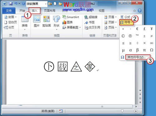 ������̖(h��o)