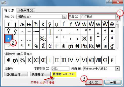 �V�x��(bi��o)�c(di��n)