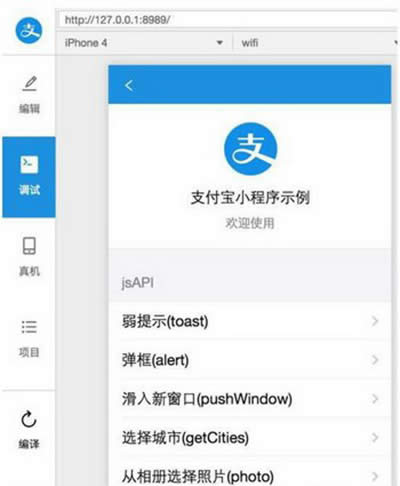 ֧����С����