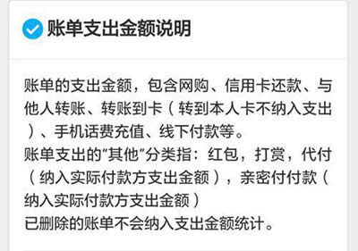 2016֧�������~��