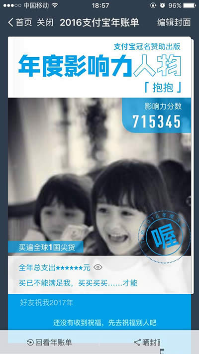 ֧�����~�η���