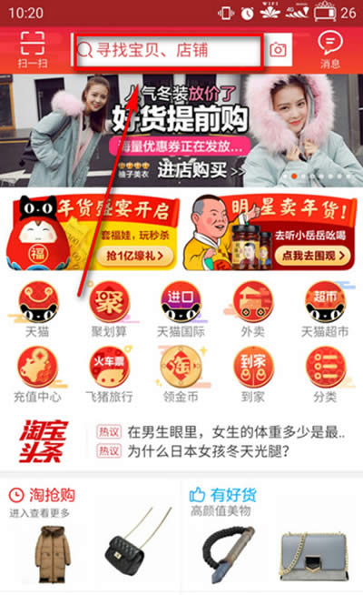 �Ԍ����T��