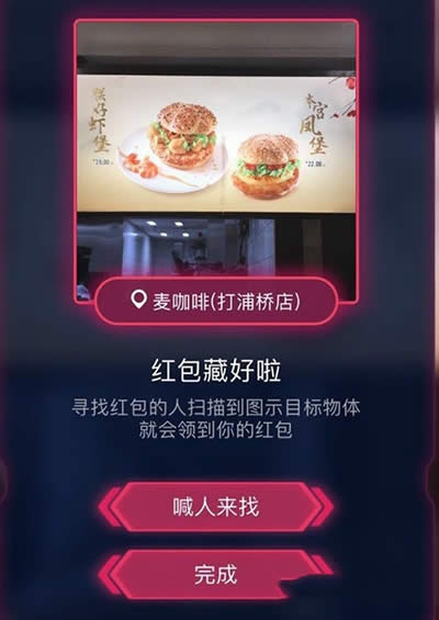 ֧����AR�t��