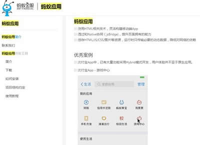 ֧����Λρ����